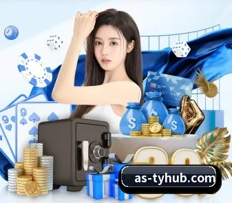 爱尚体育 APP